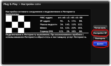 Conexiune wireless prin Wi-Fi