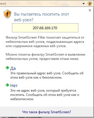 Lucrul sigur în Internet sau cum să configurați corect browserul de internet