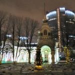 Pavilionul Regal xv Expoziția comercială și industrială și de artă din toată Rusia, cea mai bună din Moscova