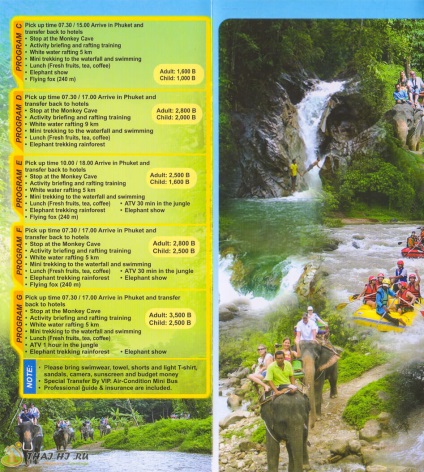 Prețuri și o listă de excursii în Phuket 2014-2015