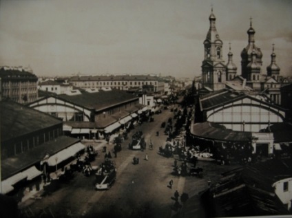 Biserica în lumea fanilor și bugetul - orașul - în seara Petersburg