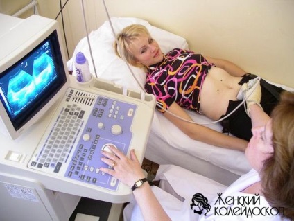 Ce este bppr pe uzi în timpul sarcinii care norme sunt considerate acceptabile