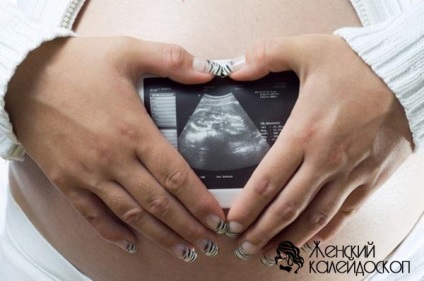 Milyen bppr az uzi a terhesség alatt, mely normákat tartják elfogadhatónak