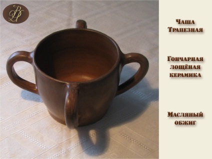 Vechile vase ceramice rusești