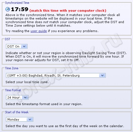 Calendarul economic valutar