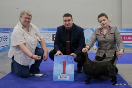 Eurasia 2017, Core Terrier din Casa lui Elix