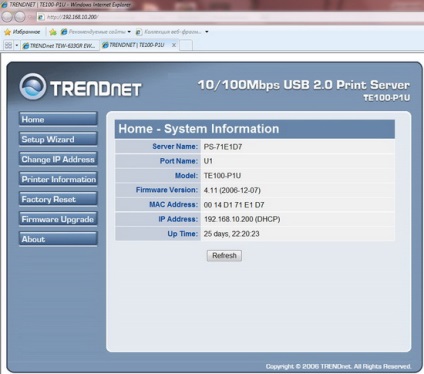 Ferralabs - trendnet te100-p1u pe care îl salvăm pe imprimanta de rețea!