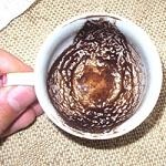Gândește-te pe tema de cafea a tehnicii de interpretare și interpretare a figurilor