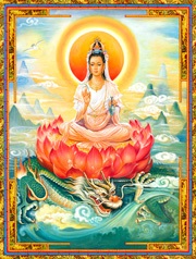 Guan Yin, magia vieții