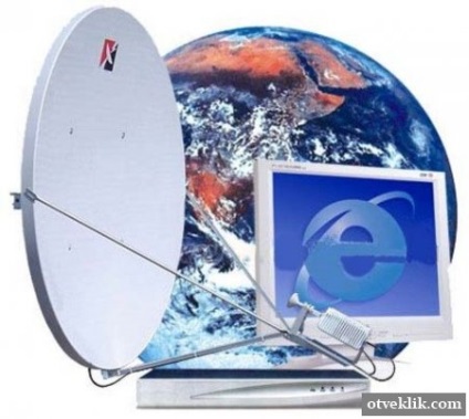 Ce este Internetul prin satelit?