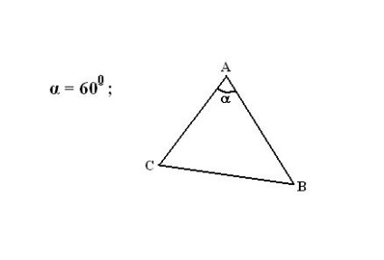 Cum se construiește un bisector al unui triunghi