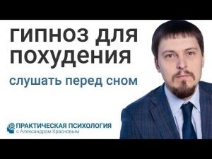 Cum să mâncați în mod corespunzător în timpul antrenamentului pentru a pierde în greutate pentru a pompa muschi atunci când leagăn și de sănătate