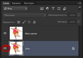 Cum să creați o carte poștală în Photoshop pe cont propriu pe calculatorul dvs. absolut gratuit