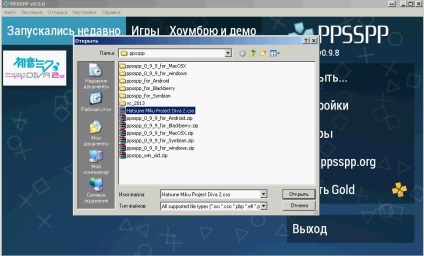 Cum se instalează proiectul hatsune miku, al doilea proiect pentru PSP pe ferestre