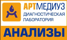 Harta instituțiilor medicale din regiunea Odessa din Kiev - consumator - știri în regiunea Odessa și Odessa