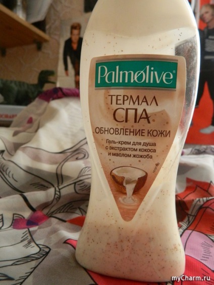 Nunta de cocos din palmolive - spa spa palmolive reînnoită