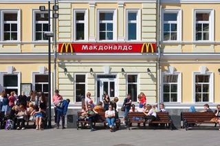 Ki rendelkezik gyorsétteremben Oroszországban?