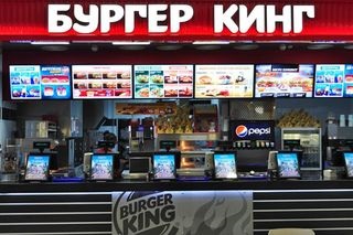 Ki rendelkezik gyorsétteremben Oroszországban?