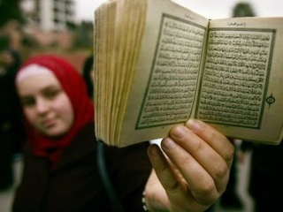 Coranul sau constituția (parte a postului care suntem musulmani sau teroriști), arslanoff