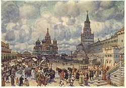 Vörös tér (Moszkva)