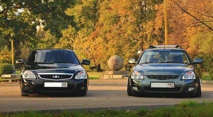 Lada priora (Dora Priora) Dagestan bpan és 