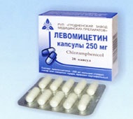 Levomicetin urethritisszel