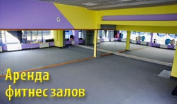 Masaj și spa, club de fitness avangardă