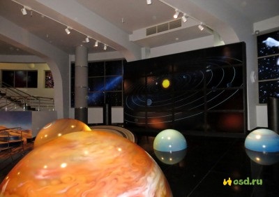 Muzeul de Uraniu în Planetariu - Album Foto - odihna cu copiii