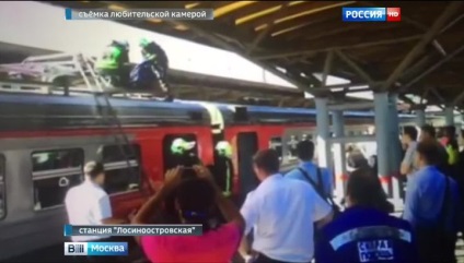 Az állomáson - Losinoostrovskaya - a folyó megölte a reteszt