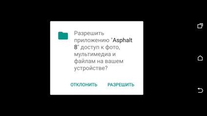 Examinați-l pe un a9 undeva unde v-am văzut deja