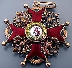 Ordinul Imperiului Rus și medalii