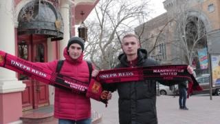 Banner deprimat și fani congelați - cum Manchester United a jucat în Odessa - bbc Ucraina
