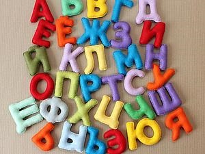 De ce nu mai coasc alfabetele - târg de meșteșugari - manual, manual