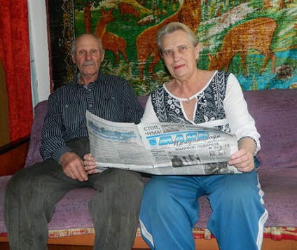 Cititorii obișnuiți - soții Mp - romanyuk au sărbătorit nunta de aur - a taurilor, știrile din Bykhov