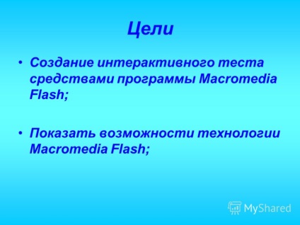 Prezentare privind crearea unui test interactiv într-un mediu flash macromedia