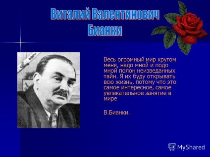 Az egész körülöttem lévő hatalmas világ bemutatása, rajtam és alám tele van feltérképezhetetlen titkokkal