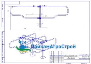 Prikamagrostroy - furnizarea de echipamente pentru ferme de creștere a animalelor - echipamente de staționare pentru