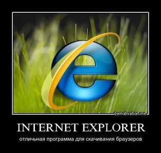 A webhely megnyitása az internet explorerben