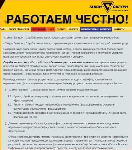 Procuratura a explicat motivele pentru interzicerea taxiului - Saturn - în Bryansk