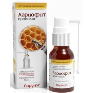 Propolis pentru gât, sub formă de preț și aplicare a spray-ului