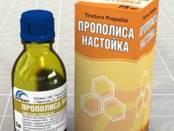 Propolis spray - recuperare rapidă a durerilor în gât