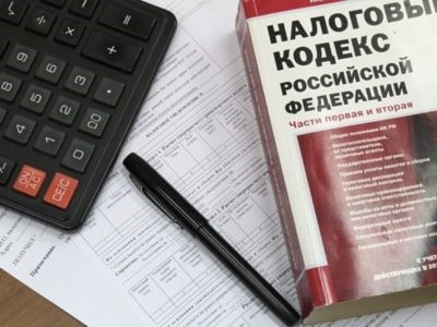 Verificați verificarea biroului de declarație ndfl-3 pentru rapoartele fiscale în conformitate cu formularul ndfl-3 și certificatul său