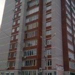 Primirea pentru achiziționarea unui apartament