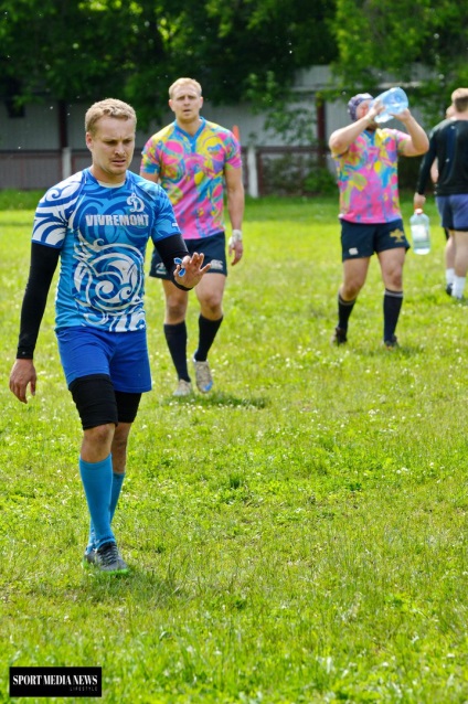 Rugby de Moscova