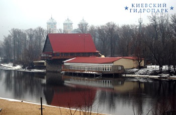 Restaurant complex - мл