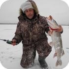 Horgászat a Perm régióban - halászat Oroszországban és a világ minden részében