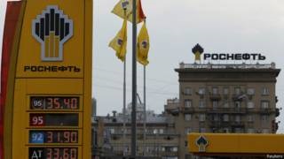Rosneft va primi mai puțini bani decât cere serviciul rusesc sechin-bbc