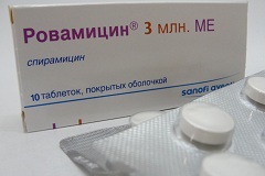 Rovamycin - instrucțiuni, aplicații, recenzii