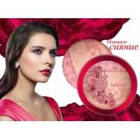 Blush faberlic multicolor - țesătură fabuloasă - noutate! ruja