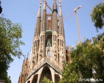 Sagrada Familia